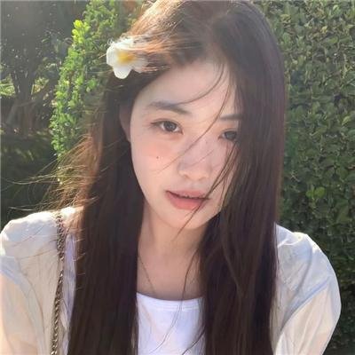 夫妇之道