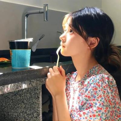 向下扭曲